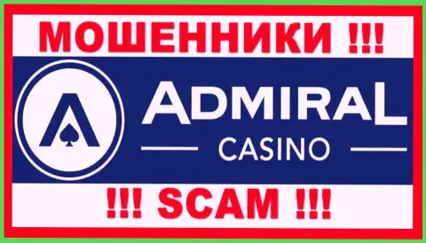 Admiral Casino - это МАХИНАТОРЫ !!! Вклады отдавать отказываются !