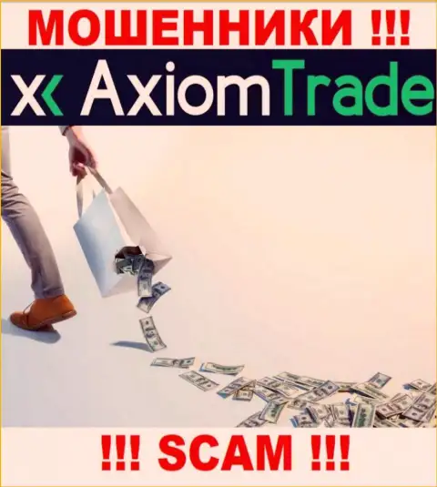 Вы глубоко ошибаетесь, если ждете прибыль от работы с брокером AxiomTrade - это МОШЕННИКИ !!!