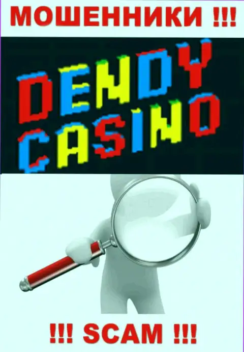 На сайте компании Dendy Casino не предложены сведения касательно ее юрисдикции - это мошенники