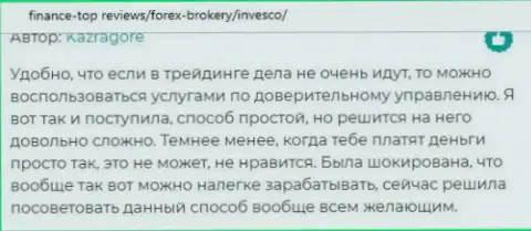 Интернет-пользователи опубликовали собственные комплементарные объективные отзывы о ФОРЕКС брокере INVFX Eu на сайте Finance-Top Reviews