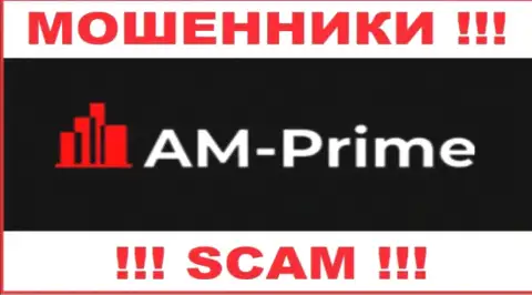 Логотип МОШЕННИКА AM Prime