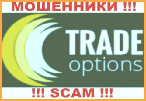 Trade Option - это FOREX КУХНЯ !!! SCAM !!!