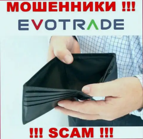 Не верьте в обещания подзаработать с интернет-мошенниками EvoTrade - это ловушка для лохов