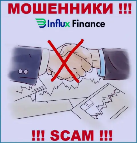 На сервисе мошенников InFluxFinance нет ни слова о регуляторе организации
