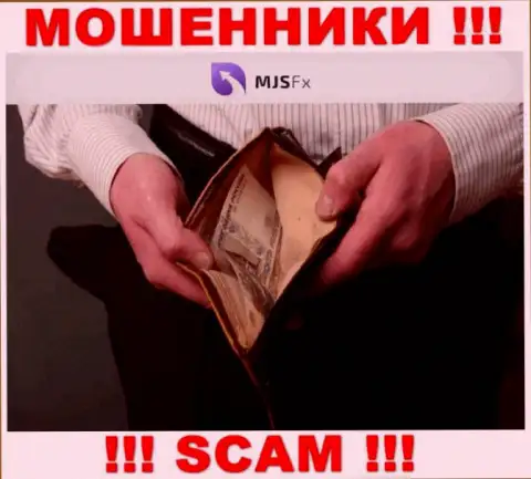 Лучше избегать интернет-мошенников MJSFX  - обещают горы золота, а в конечном итоге оставляют без денег