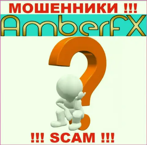 Если в организации AmberFX у Вас тоже слили вклады - ищите помощи, шанс их вывести есть