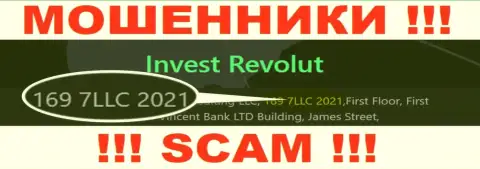 Регистрационный номер, который присвоен организации Invest Revolut - 169 7LLC 2021