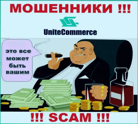 Не попадите в сети кидал Unite Commerce, не отправляйте дополнительные накопления