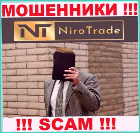 Организация Niro Trade не вызывает доверие, поскольку скрываются сведения о ее прямом руководстве