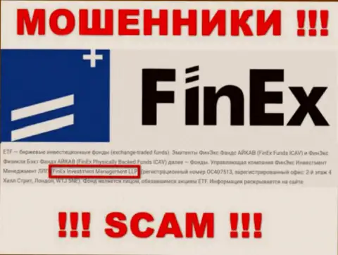 Юр лицо, управляющее мошенниками ФинЭкс Инвестмент Менеджмент ЛЛП - это FinEx Investment Management LLP