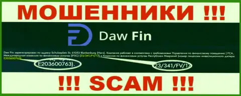 Номер лицензии ДавФин Ком, у них на веб-ресурсе, не сумеет помочь уберечь Ваши вложенные денежные средства от кражи