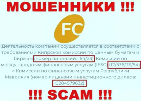 Представленная лицензия на сайте FC-Ltd, не мешает им воровать вклады наивных клиентов - это ОБМАНЩИКИ !!!