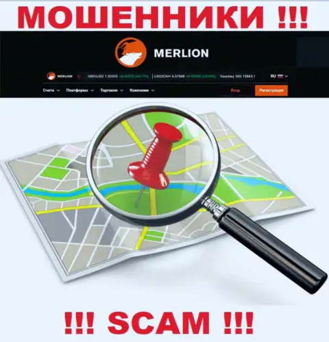 Где конкретно располагаются интернет махинаторы Merlion Ltd Com неведомо - адрес регистрации спрятан