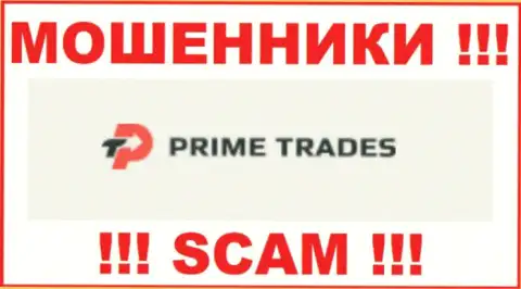 Prime-Trades - это КИДАЛЫ !!! SCAM !