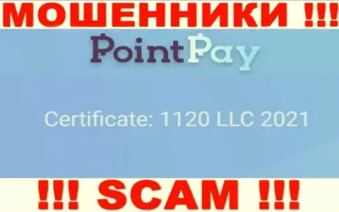 Регистрационный номер аферистов Поинт Пэй ЛЛК, размещенный у их на официальном сайте: 1120 LLC 2021