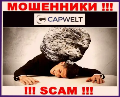Если сотрудничая с дилинговой конторой CapWelt Com, оказались без гроша, то необходимо попробовать вернуть обратно денежные активы