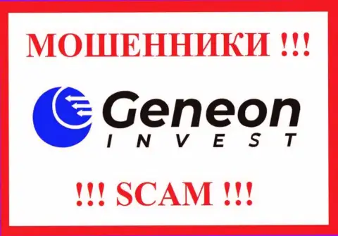 Логотип МОШЕННИКА GeneonInvest Co