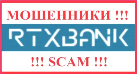 РТИкс Банк - это СКАМ !!! ОЧЕРЕДНОЙ РАЗВОДИЛА !!!