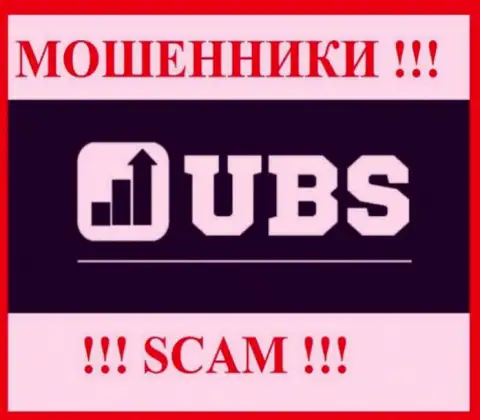UBS Groups - это SCAM ! ОБМАНЩИКИ !