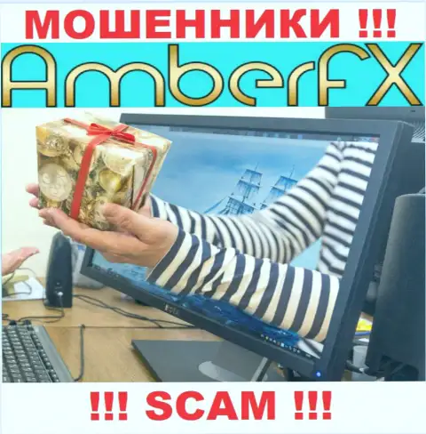 Amber FX финансовые вложения выводить отказываются, а еще налог за возврат депозита у неопытных игроков вытягивают