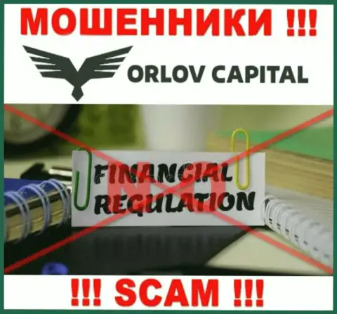 На сайте мошенников Орлов Капитал нет ни одного слова о регуляторе данной конторы !!!