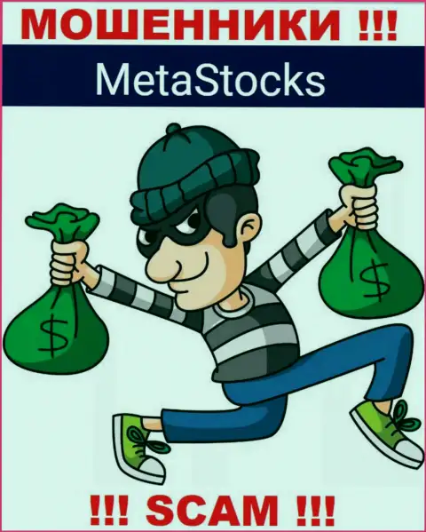 Ни финансовых вложений, ни прибыли с дилинговой компании MetaStocks не получите, а еще должны останетесь указанным разводилам