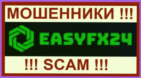 EasyFX24 - это ЛОХОТРОНЩИК !!! SCAM !!!