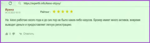 Процесс регистрации на сайте брокера Kiexo Com происходит довольно быстро - отзыв клиента на сайте ЭкспертФх Инфо