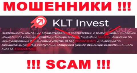 Хотя KLTInvest Com и указывают на веб-сервисе лицензию на осуществление деятельности, знайте - они все равно МОШЕННИКИ !!!