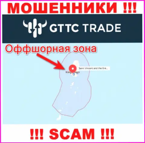 МОШЕННИКИ GTTC Trade зарегистрированы довольно-таки далеко, на территории - Saint Vincent and the Grenadines