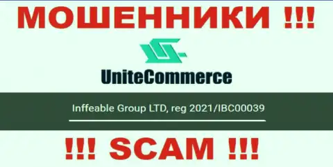 Инффеабле Групп ЛТД интернет кидал Unite Commerce было зарегистрировано под этим номером: 2021/IBC00039