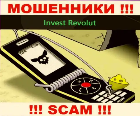 Не отвечайте на звонок из Invest Revolut, можете легко попасть в загребущие лапы данных интернет мошенников