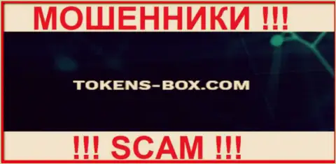 Tokens Box - это ШУЛЕРА !!! SCAM !