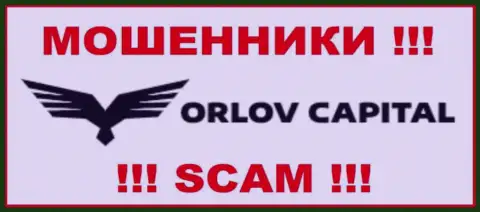 Orlov Capital - это МОШЕННИК !!! SCAM !!!