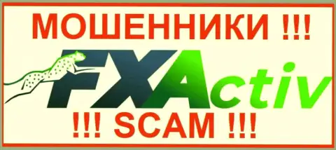 ЭфИкс Актив - это SCAM !!! ЕЩЕ ОДИН МОШЕННИК !!!