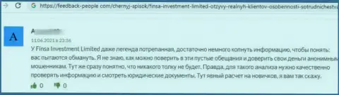 Контора Финса Инвестмент Лимитед - это ШУЛЕРА ! Автор отзыва не может забрать обратно свои денежные средства