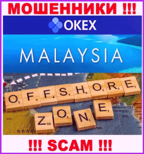 OKEx расположились в оффшорной зоне, на территории - Malaysia