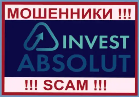 Invest-Absolut Com - это МОШЕННИКИ !!! СКАМ !!!