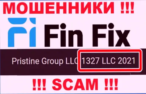 Регистрационный номер еще одной противоправно действующей организации ФинФикс - 1327 LLC 2021