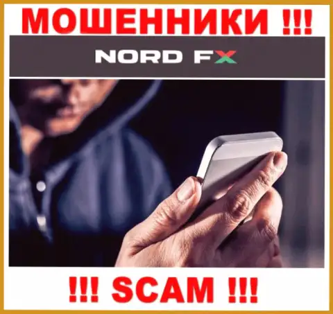 НордФИкс коварные интернет кидалы, не отвечайте на вызов - кинут на деньги