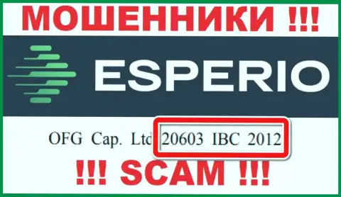 Esperio - номер регистрации интернет-жуликов - 20603 IBC 2012