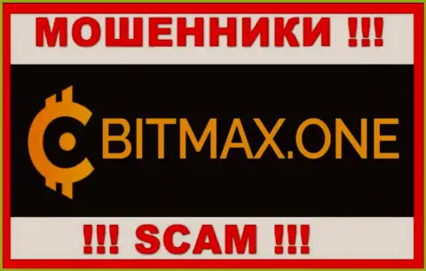 Bitmax One - это SCAM !!! ЕЩЕ ОДИН МОШЕННИК !