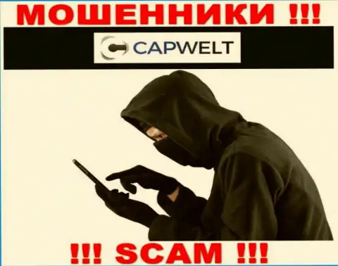 Будьте осторожны, трезвонят интернет-мошенники из конторы CapWelt Com