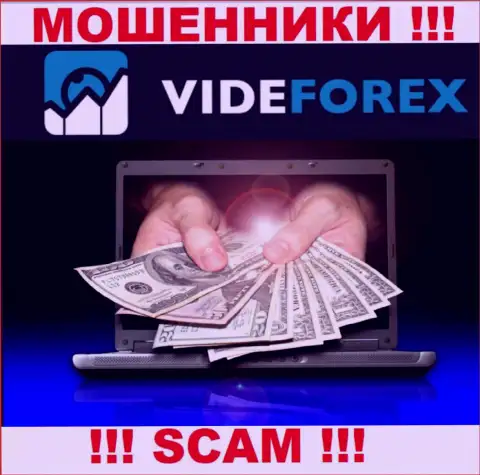 Не надо верить VideForex - обещали неплохую прибыль, а в итоге дурачат