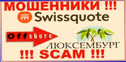 SwissQuote указали на информационном портале свое место регистрации - на территории Luxemburg