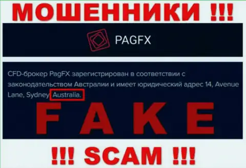 Липовая информация об юрисдикции PagFX Com !!! Осторожно - это МОШЕННИКИ