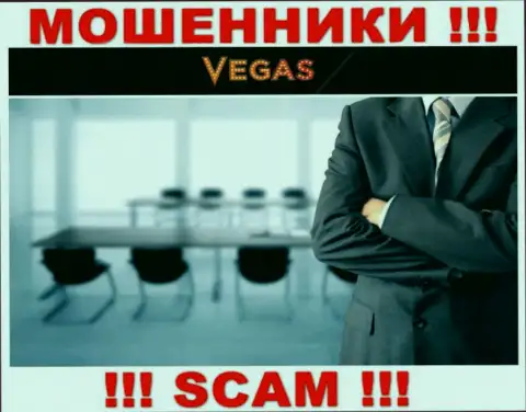 Воры VegasPro Bet не хотят, чтоб кто-то знал, кто именно управляет организацией