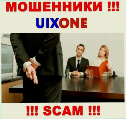 Средства с Вашего счета в конторе Uix One будут прикарманены, ровно как и комиссии