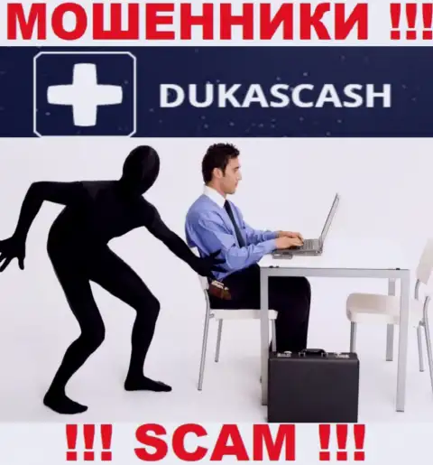 Мошенники DukasCash заставляют клиентов платить комиссионные сборы на заработок, БУДЬТЕ ОЧЕНЬ ОСТОРОЖНЫ !!!