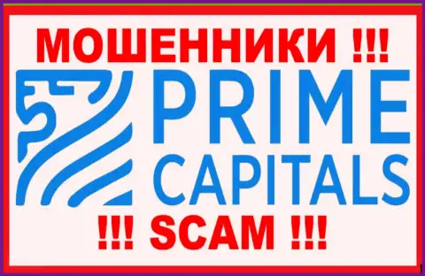 Логотип МОШЕННИКОВ PrimeCapitals